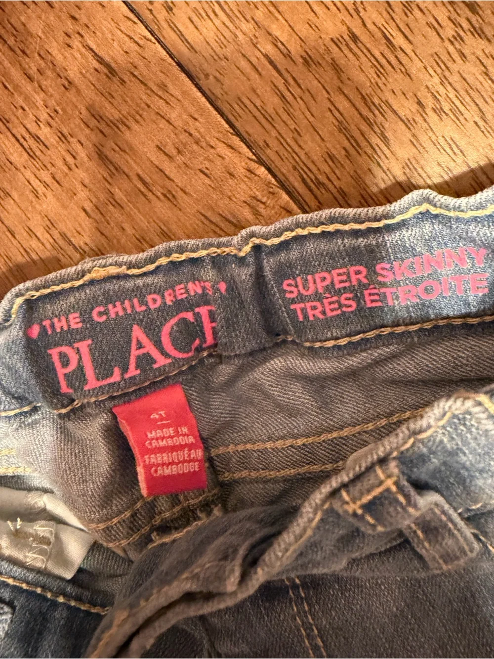 The Children's Place Light Blue Kids Stretch Jeans